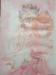 吃瓜一区二区入口